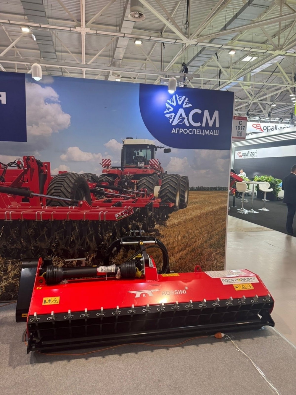 Fiera Yugagro dal 18-21 November, 2025 Expograd Yug, Krasnodar - Rossini s.r.l.